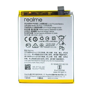 Акумулятор OPPO Realme 5 Pro, BLP731, Original - 204838