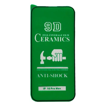Защитная пленка Motorola Moto G14 / Moto G54 / XT2235 Moto G32 / XT2237 Moto G73, Ceramic, Черный - 552295