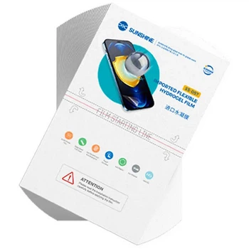 Защитная пленка Motorola Edge 50 Fusion, Sunshine, Гидрогелевая - 452436