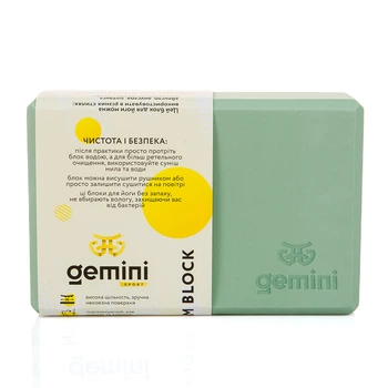 Блок для йоги Gemini Eva Pro 180грамм 23х15х7, 5см (Димчасто-Зеленый) Smoke Green GBK-1004