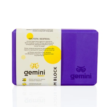 Блок для йоги Gemini Eva Pro 180грам 23х15х7,5см (Фіолетовий) Purple GBK-1011