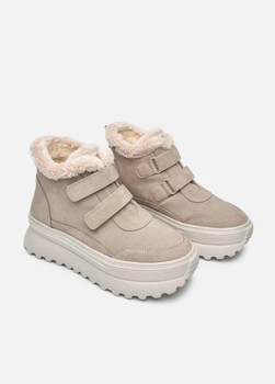 Женские короткие зимние замшевые ботинки PARADIZE SHOES бежевого цвета с белой меховой опушкой на высокой подошве 36 размер (стелька 23,4 см)