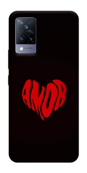Чохол Amor heart для Vivo V21