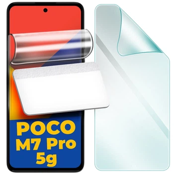 Гидрогелевая защитная пленка H-GelPro Poco M7 Pro 5G (43287)