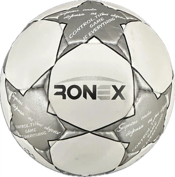 М'яч футбольний сірий Ronex Grippy FN2