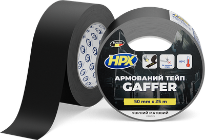 Матовая лента HPX Gaffer Tape для театра, кино и телестудий 48 мм х 25 м Черная (GB5025)