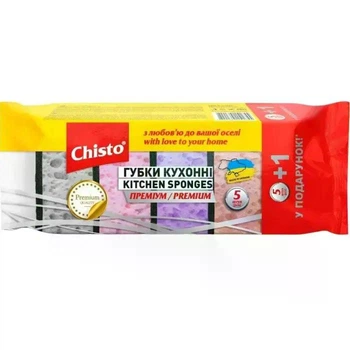 Губка для посуду Chisto Преміум, 5+1 шт