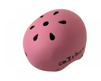 Шлем детский Calibri, Pink, FSK-503, SAIGUAN