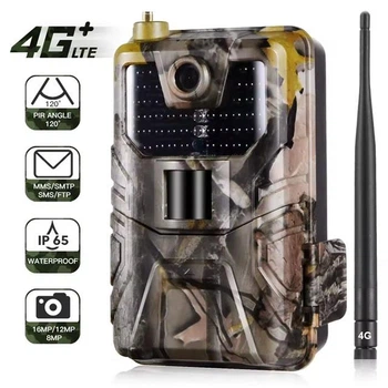 Фотоловушка Suntek HC-900LTE 4G Автономная уличная камера • Full HD 1080P • 20 МП • MMS / E-mail • ИК 940 нм • 120° • IP65