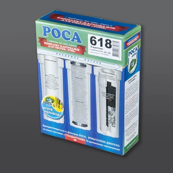 Улучшенный комплект картриджей для тройных фильтров Роса 618 трио Thai с шунгита