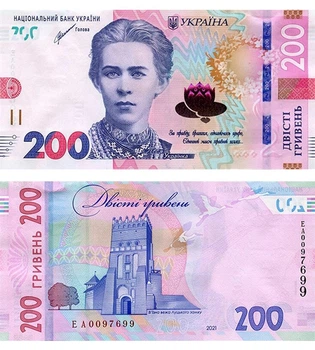 Банкнота 200 гривень Україна 2021 рік UNC