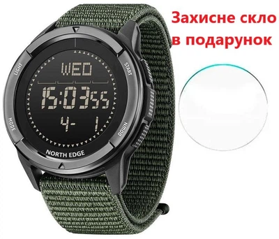 Тактичний водостійкий годинник з компасом, NORTH EDGE ALPS 5 BAR Green Original, дуже легкий і ударостійкий