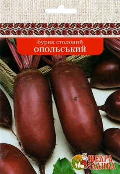 Буряк Щедра Садиба Опольський 10 г