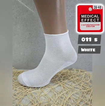 Женские носки летние 011S White, Medical Effect, без резинки, антиварикозные. Цвет белый, 36-40р.