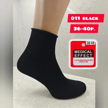 Женские носки демисезонные 011 Black, Medical Effect, без резинки, антиварикозные. Черные, 36-40р.
