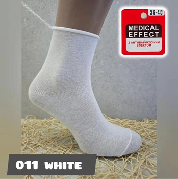 Женские носки демисезонные 011 White, Medical Effect, без резинки, антиварикозные. Белые, 36-40р.