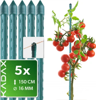 Садова опора для рослин Kadax Trang 150 см 5 шт. (K3181)