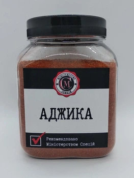 Аджика Міністерство Спецій 250г