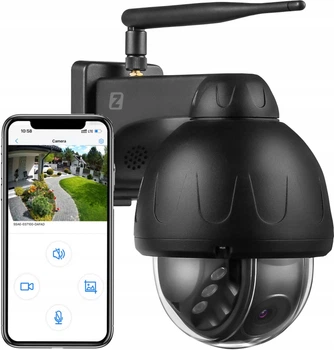 IP-камера відеоспостереження Zintronic IKPW540V1-B
