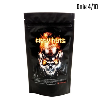 Гострий арахіс з найгострішим перцем Carolina Reaper