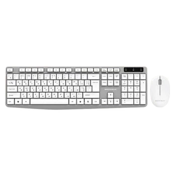 Комплект Grunhelm KBM-4600WL Wireless UA (m511563)