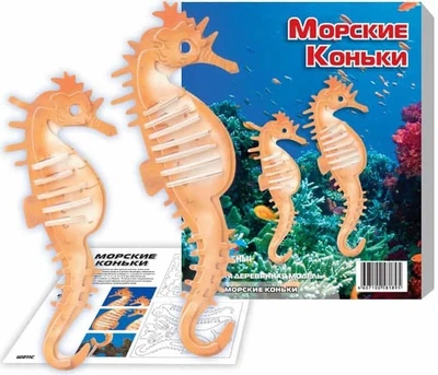Деревʼяний конструктор "Морські коники" (кольоровий) MIC (145412)