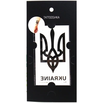 Тимчасові тату "Трезубець UKRAINE" MIC (185619)
