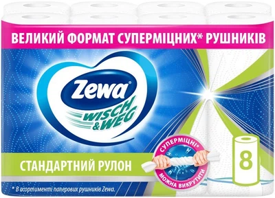 Бумажные полотенца Zewa Wisch & Weg 2 слоя 8 рулонов (7322540973044)