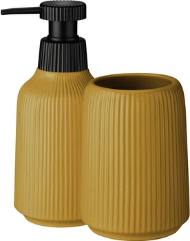 Набір аксесуарів для ванної кімнати Kadax Mataro Жовтий (K12166)