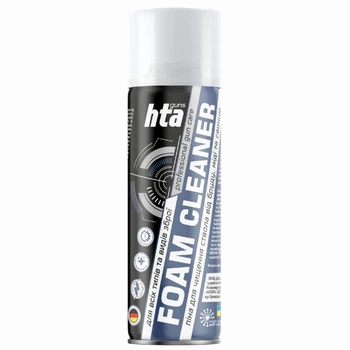 Оружейная смазка HTA Піна для чищення від міді та порохового нагару Foam Bore Cleaner 200 мл (HTA4012)