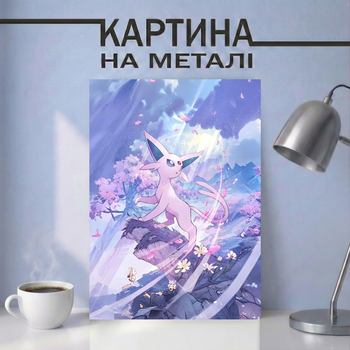 Аниме картина на металле 21х30 (А4) Покемон (Pokemon) — с покемоном Эспеон, уникальный подарок