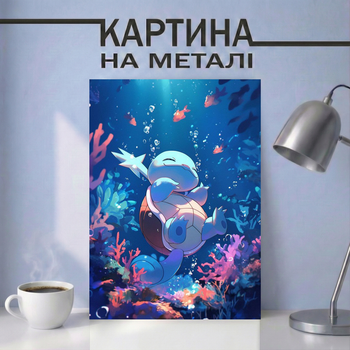 Аніме картина на металі 21х30 (А4) Покемон (Pokemon) — з покемоном Туртл, унікальний подарунок