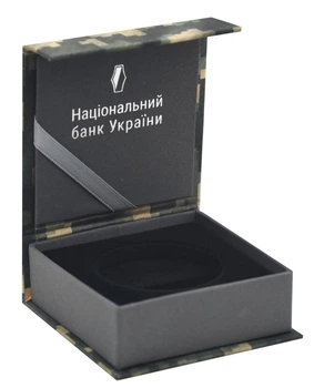 Футляр для монет (43 мм) НБУ (срібні 10 гривень, 1 унція) Різновид