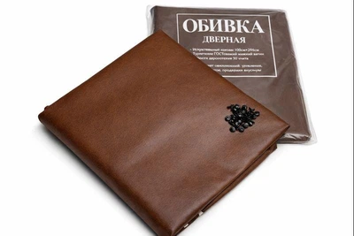 Комплект коричневый для оббивки дверей (гладкий) оббивка дверна 205см х 100см