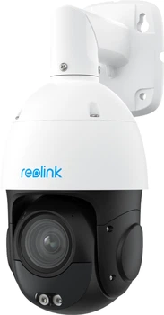 Kamera IP Reolink P850 (RLC-823A 16X)