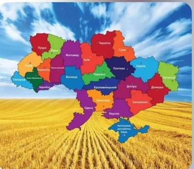 Реквизит для аниматоров Пазлы "Украина"