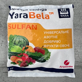 Аміачна селітра Sulfan Фрукти-Овочі 2 кг Yara