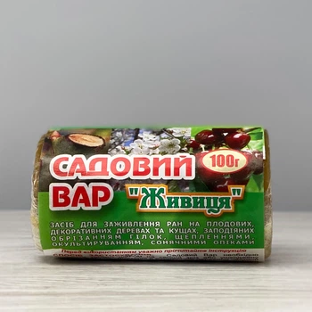 Садовий вар Живиця 100 г Агромаг