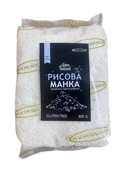Манка рисова швидкого приготування Healthy Generation 600 г