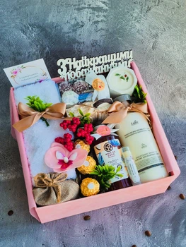Подарочный женский SPA-набор "Забота"/ Идея подарка на день рождения девушке, на День Матери
