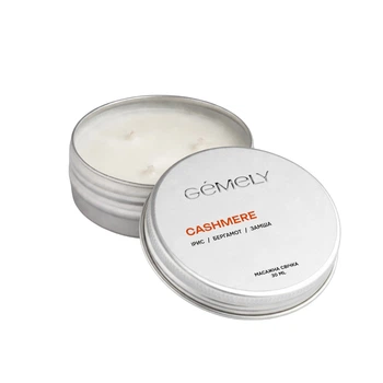 Масажна свічка GEMELY Cashmere, кашемір, 30 мл