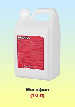 Мегафол (Megafol) 10 л, антистресант, біостимулятор росту, Valagro (Валагро), Італія