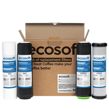 Комплект картриджів 1-2-3-4 Ecosoft для фільтра RObust COFFEE (CHVROBUSTCOFFEE)