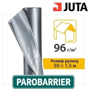 Паробарьер Juta H96 96 г/м² пароизоляционная пленка