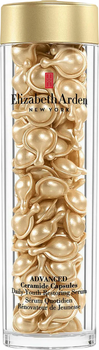Serum do twarzy w kapsułkach Elizabeth Arden Advanced 90 szt (85805197889)