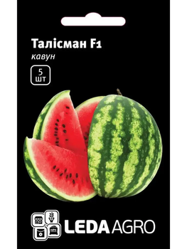Кавун "Талісман F1" ТМ "Leda Agro" 5 шт