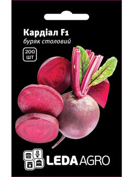 Буряк "Кардіал F1" ТМ "Leda Agro" 200 шт