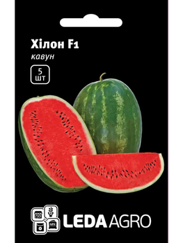 Кавун "Хілон F1" ТМ "Leda Agro" 5 шт