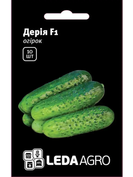 Огірок "Дерія F1" ТМ "Leda Agro" 10 шт