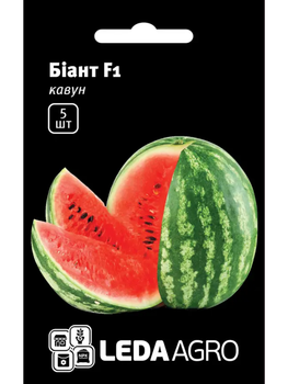Кавун "Біант F1" ТМ "Leda Agro" 5 шт